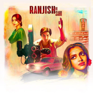 Ranjish Hi Sahi mp3 songs