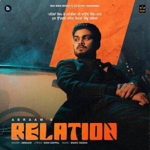 Relation - Abraam mp3 songs
