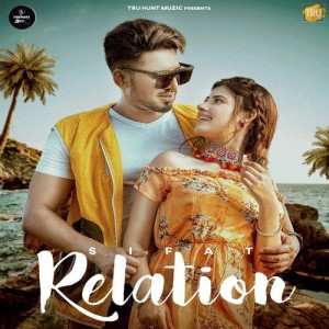 Relation - Sifat mp3 songs