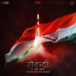 Rocketry The Nambi Effect (Hindi) mp3 songs