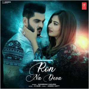 Ron Na Deva - Sangram Hanjra mp3 songs