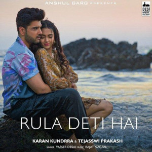 Rula Deti Hai - Yasser Desai mp3 songs