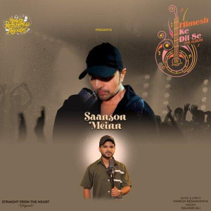 Saanson Meinn - Salman Ali mp3 songs