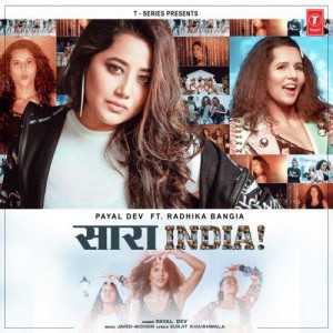 Saara India - Payal Dev mp3 songs