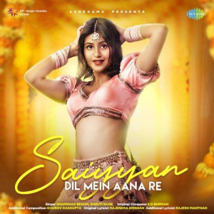 Saiyyan Dil Mein Aana Re - Shruti Rane mp3 songs