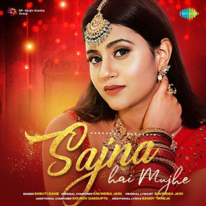 Sajna Hai Mujhe - Shruti Rane mp3 songs