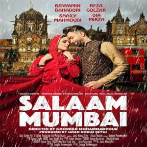 Salaam Mumbai mp3 songs