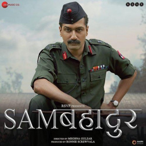 Sam Bahadur mp3 songs