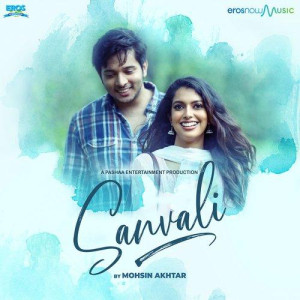 Sanvali - Mohsin Akhtar mp3 songs