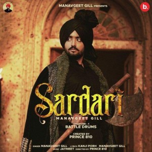 Sardari - Manavgeet Gill mp3 songs