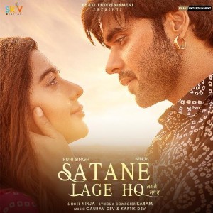 Satane Lage Ho - Ninja mp3 songs