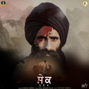 Sek - Kanwar Grewal mp3 songs