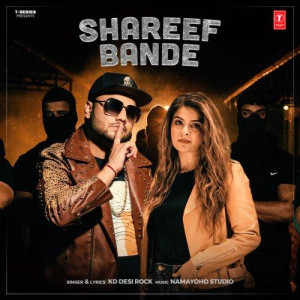 Shareef Bande - KD Desi Rock mp3 songs