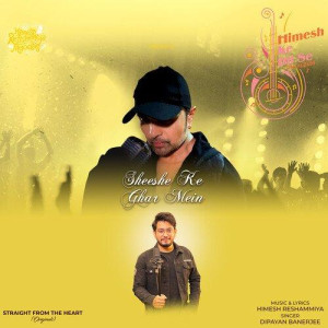 Sheeshe Ke Ghar Mein - Dipayan Banerjee mp3 songs