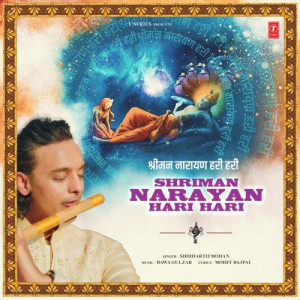 Shriman Narayan Hari Hari - Siddharth Mohan mp3 songs