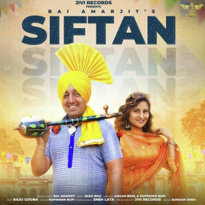 Siftan - Bai Amarjit mp3 songs