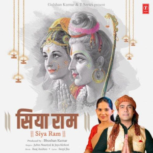 Siya Ram - Jubin Nautiyal mp3 songs