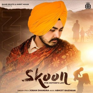 Skoon - Joban Dhandra mp3 songs