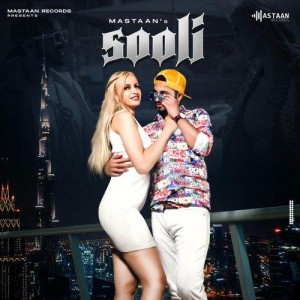 Sooli - Avvy Sra mp3 songs