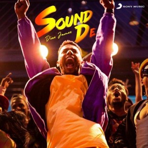 Sound De - Dino James mp3 songs