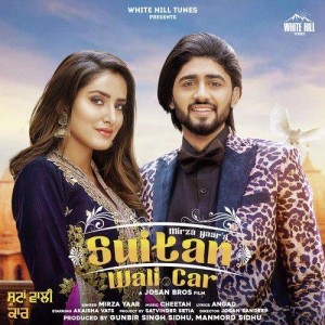 Suitan Wali Car - Mirza Yaar mp3 songs