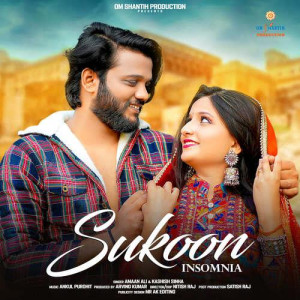 Sukoon Insomnia - Amaan Ali mp3 songs