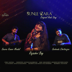 Sunle Zara - Rajashri Bag mp3 songs