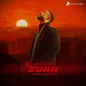 Sunn - Dino James mp3 songs