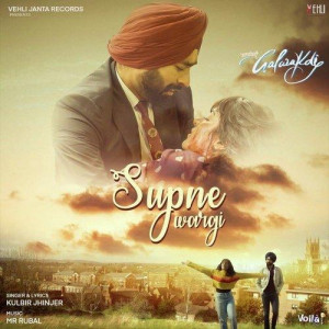 Supne Wargi - Kulbir Jhinjer mp3 songs