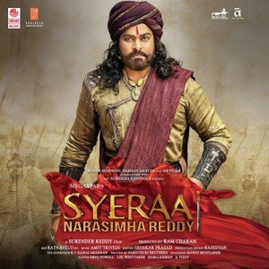 Syeraa Narasimha Reddy mp3 songs