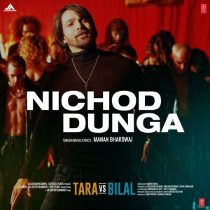 Tara Vs Bilal mp3 songs