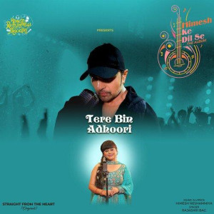 Tere Bin Adhoori - Rajashri Bag mp3 songs