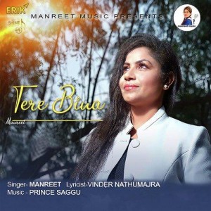 Tere Bina - Manreet mp3 songs