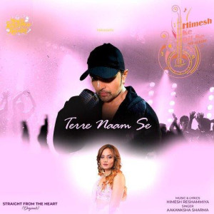 Terre Naam Se - Aakanksha Sharma mp3 songs