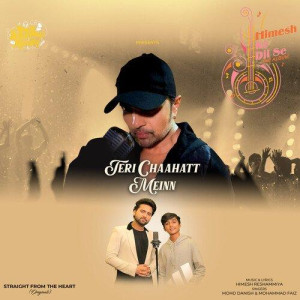 Teri Chaahatt Meinn - Mohd. Danish mp3 songs