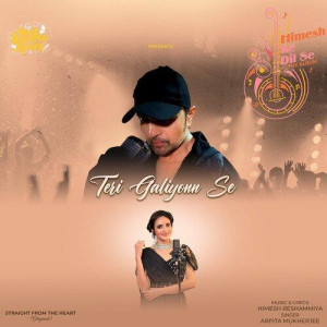 Teri Galiyonn Se - Arpita Mukherjee mp3 songs