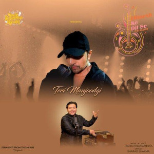 Teri Maujoodgi - Sharad Sharma mp3 songs