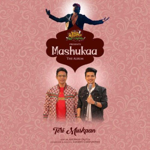 Teri Muskaan - Anubhav Dutta mp3 songs