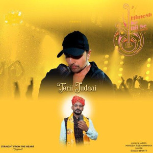 Terii Judaai - Sawai Bhatt mp3 songs