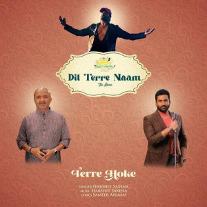 Terre Hoke - Harshit Saxena mp3 songs