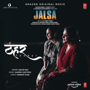 Jalsa mp3 songs