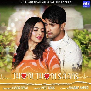 Thodi Thodi Saans - Meet Bros mp3 songs