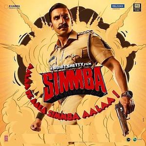 Simmba mp3 songs