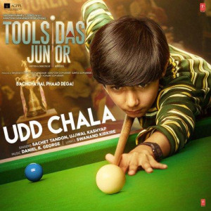 Toolsidas Junior mp3 songs