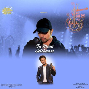 Tu Mera Aitbaarr - Himesh Reshammiya mp3 songs