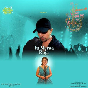 Tu Meraa Raja - Sireesha Bhagavatula mp3 songs