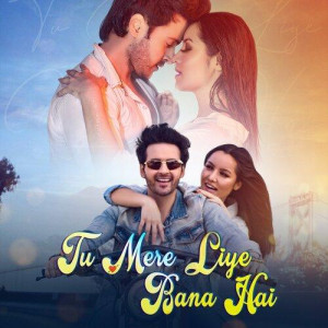 Tu Mere Liye Bana Hai - Kovid Mittal mp3 songs