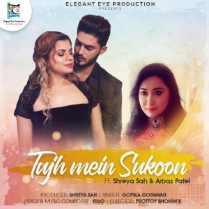 Tujh Mein Sukoon - Gopika Goswami mp3 songs