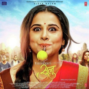 Tumhari Sulu mp3 songs