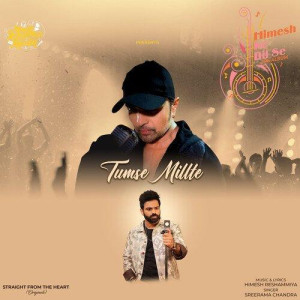 Tumse Millte - Sreerama Chandra mp3 songs